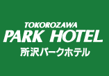 Tokorozawa Park Hotel logo
