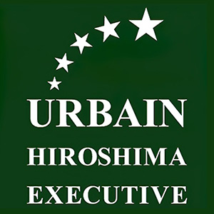Urbain Hiroshima Executive logo