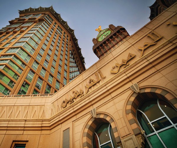 Al Marwa Rayhaan by Rotana - Makkah