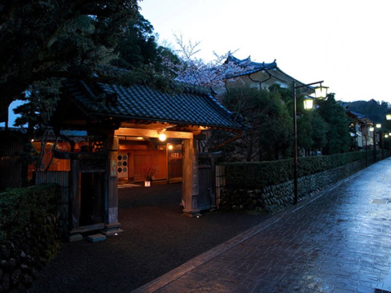 Asaba RyokanPhoto 2