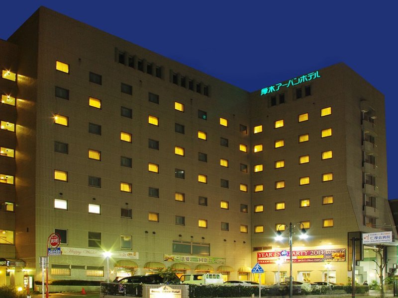 Atsugi Urban HotelPhoto 4
