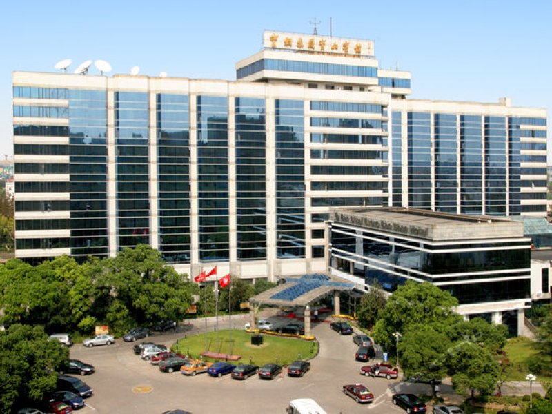 Bao Shan HotelPhoto 1