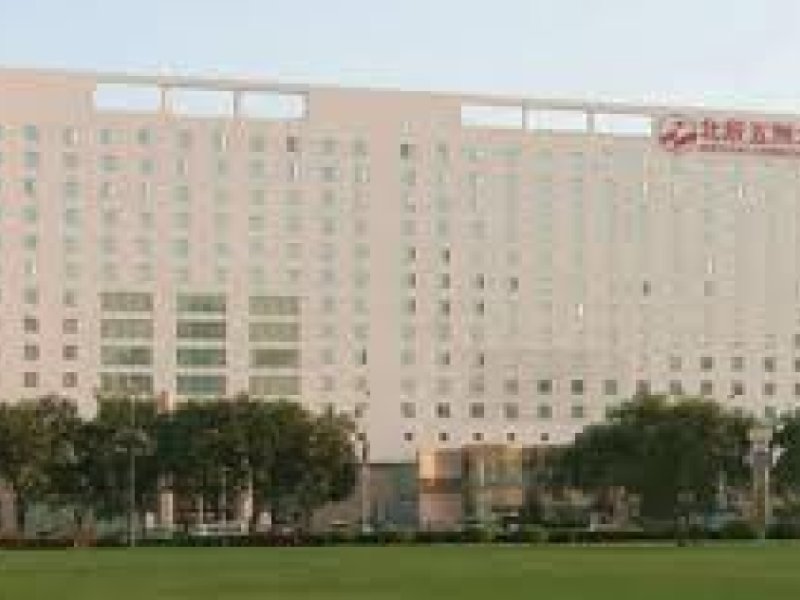 Beijing Continental Grand HotelPhoto 0