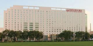 Beijing Continental Grand Hotel