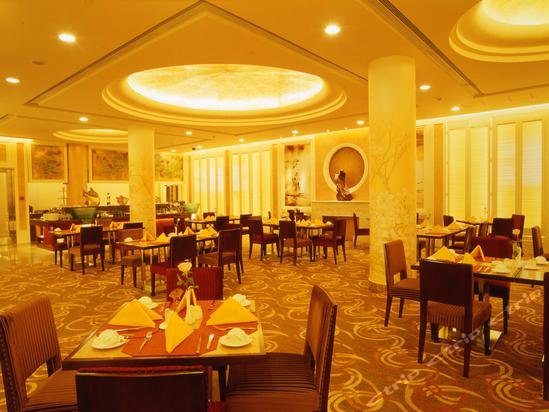 Beijing Friendship Hotel