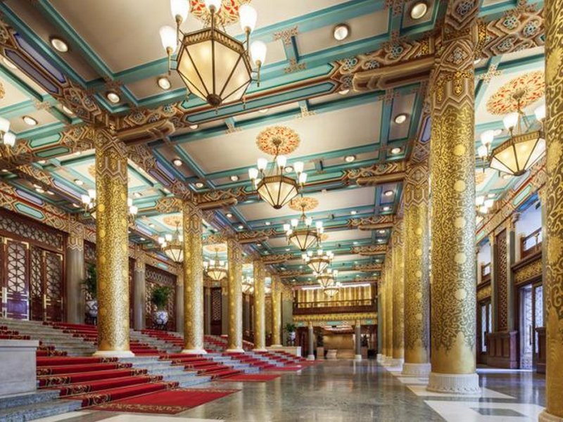 Beijing HotelPhoto 3