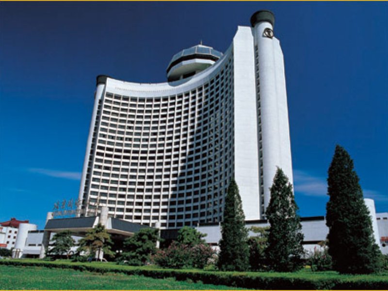 Beijing International HotelPhoto 0