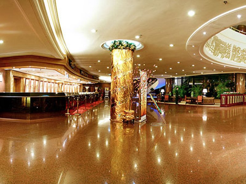 Beijing International HotelPhoto 1