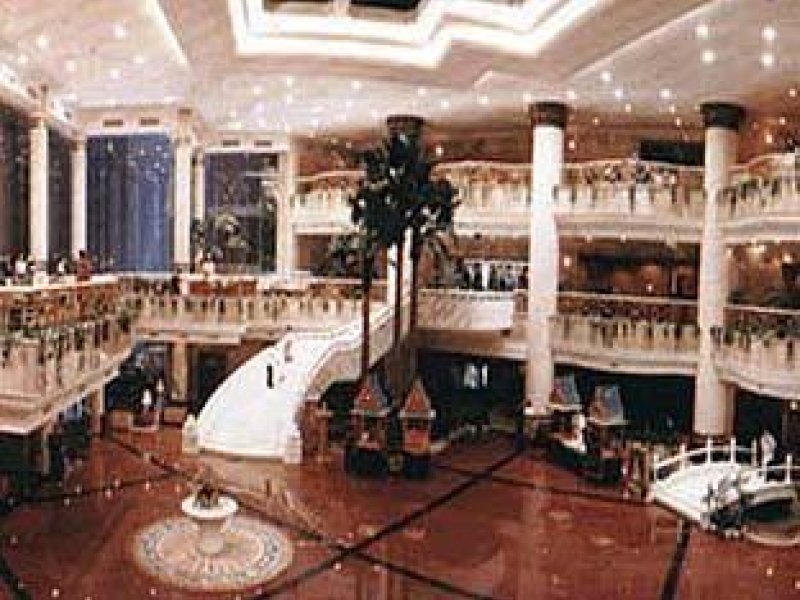 Changchun Noble HotelPhoto 1