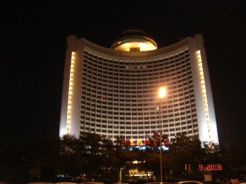 China Resources HotelPhoto 1