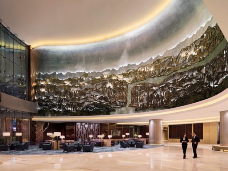 Chongqing Marriott HotelPhoto 0