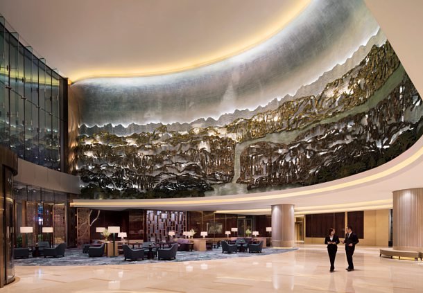 Chongqing Marriott Hotel