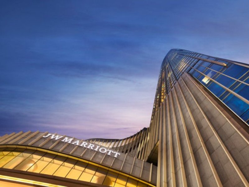 Chongqing Marriott HotelPhoto 1