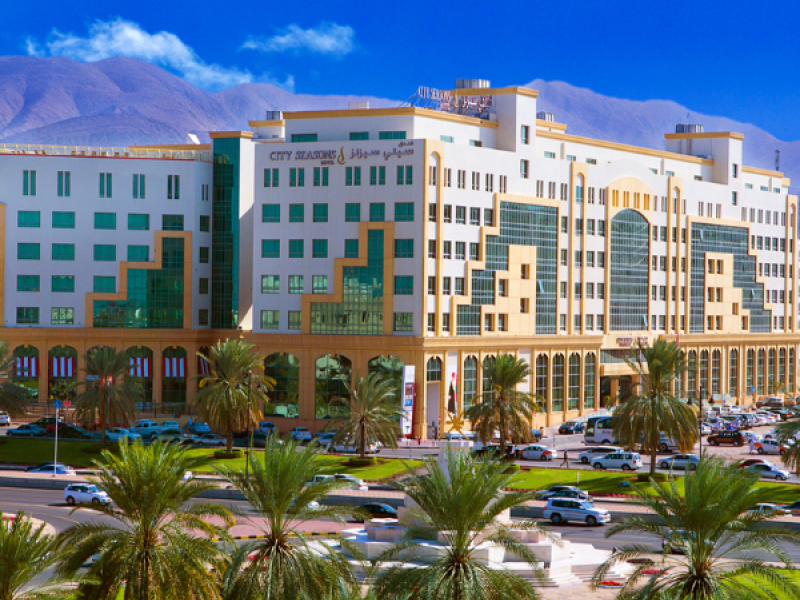 City Seasons MuscatPhoto 0