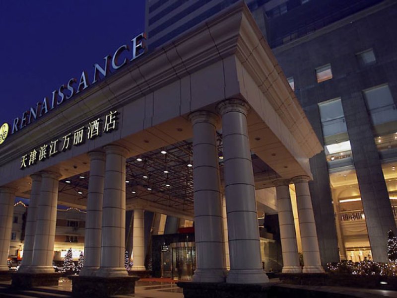 Clarion Tianjin HotelPhoto 1