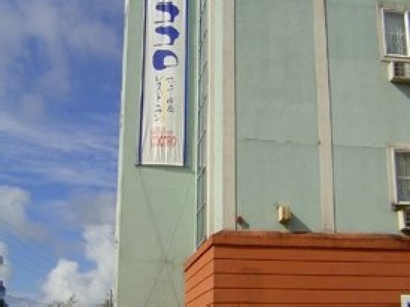Cocoro HotelPhoto 0