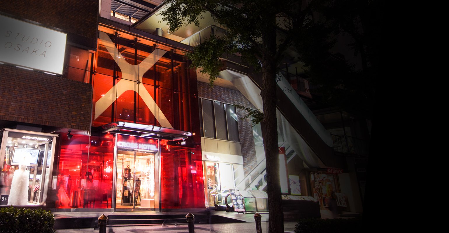 Cross Hotel Osaka