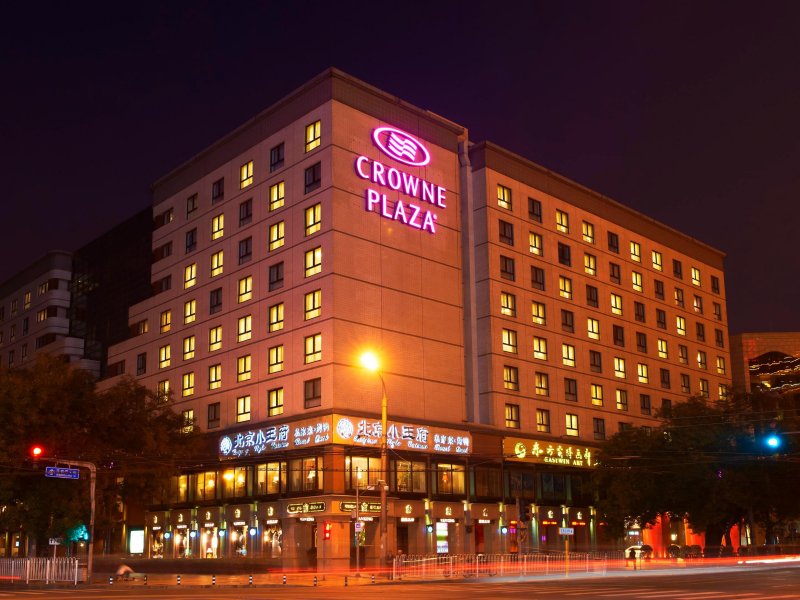Crowne Plaza Beijing WangfujingPhoto 2