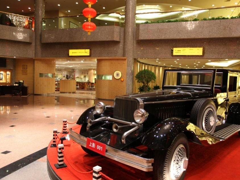 Crowne Plaza Shanghai