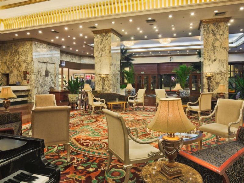 Crowne Plaza ZhengzhouPhoto 1