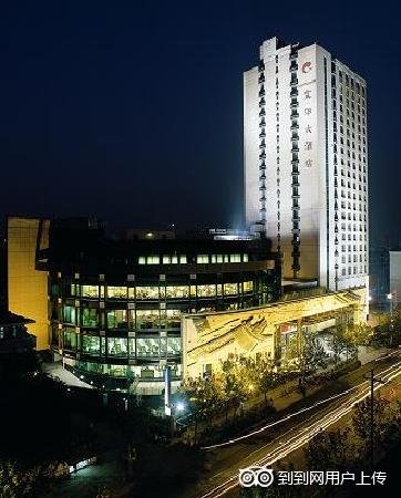Culture Plaza Hotel
