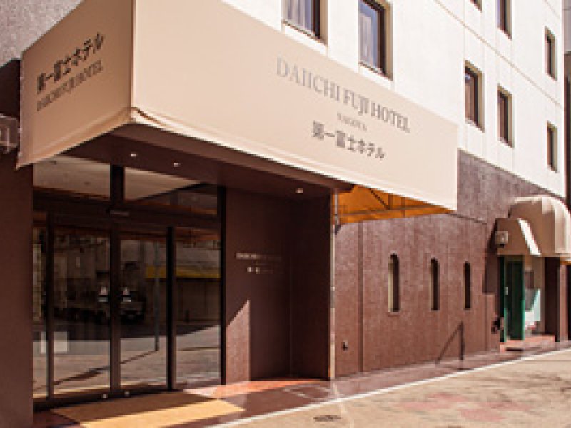 Dai Ichi Fuji HotelPhoto 0