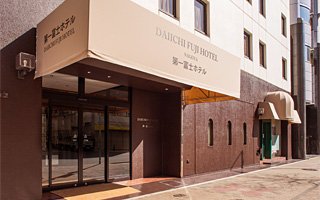 Dai Ichi Fuji Hotel