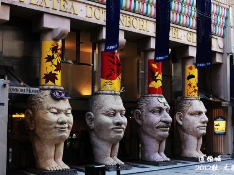Doutonbori HotelPhoto 0