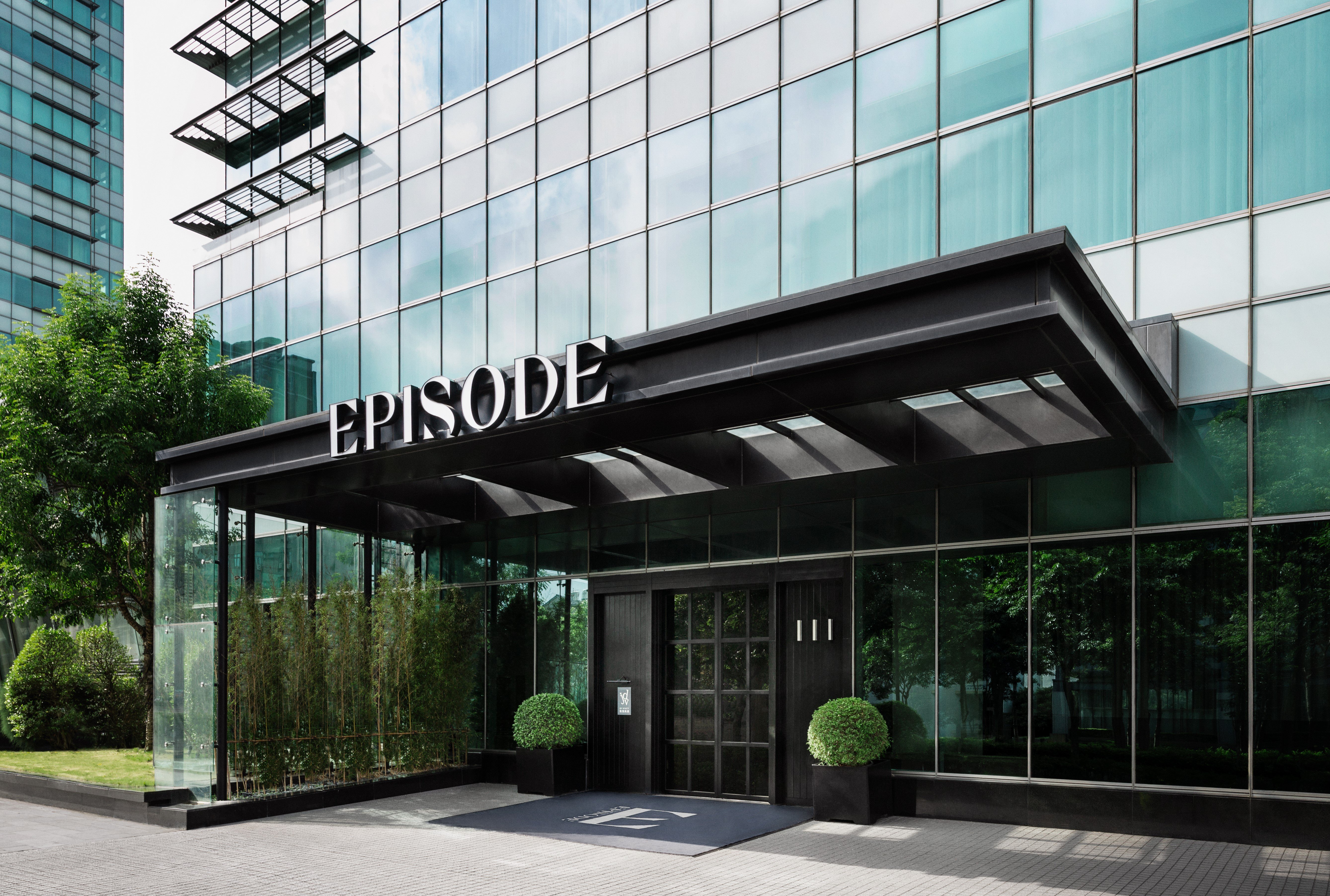 EPISODE Hsinchu