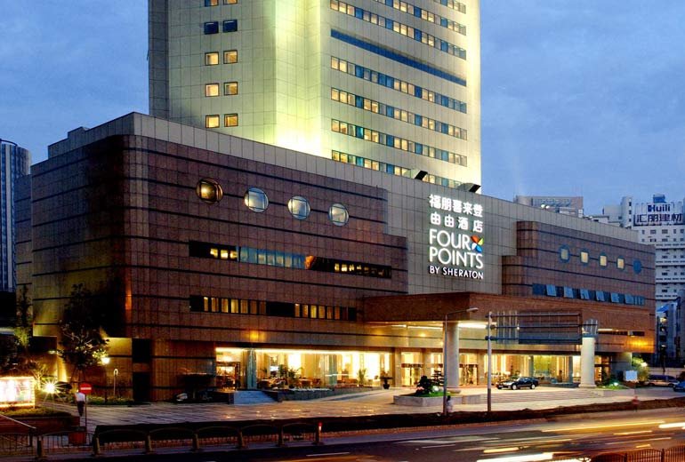 Four Points by Sheraton Shanghai, Pudong