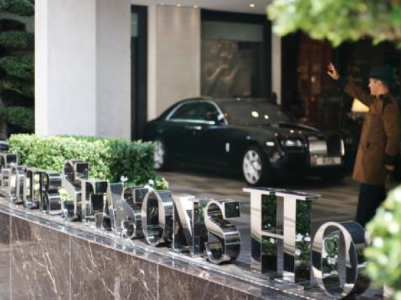 Four Seasons Hotel London at Park LanePhoto 0