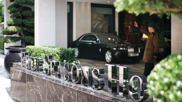 Four Seasons Hotel London at Park Lane