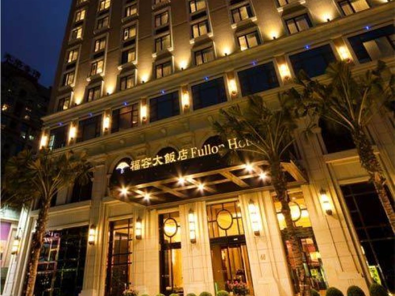 Fullon Hotel LinkouPhoto 0