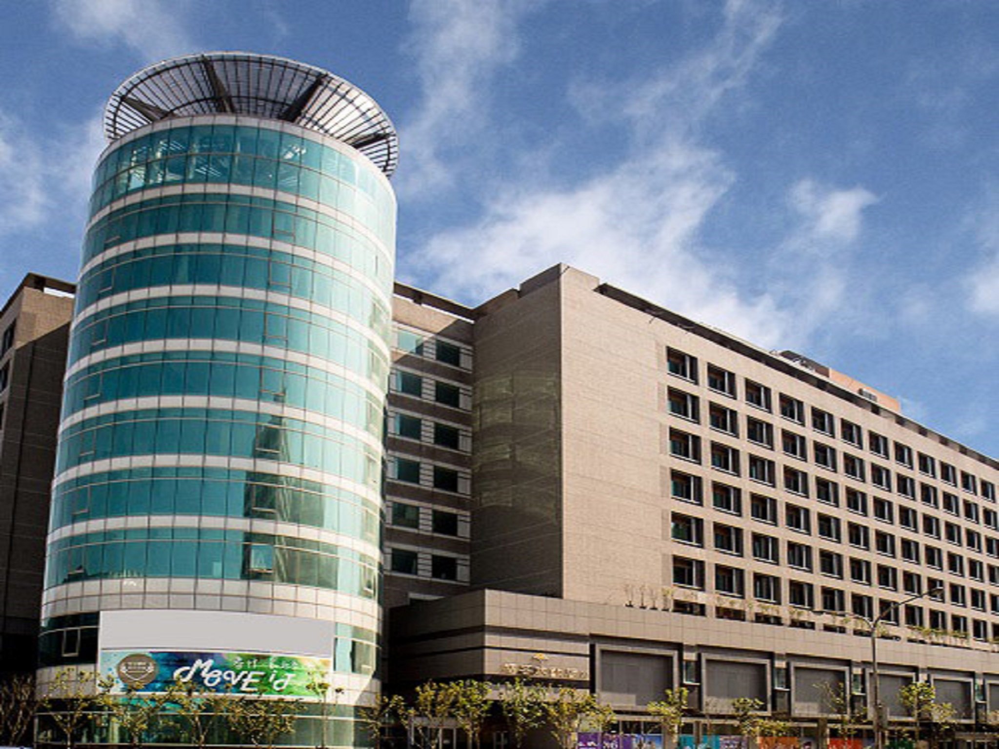 Fullon Hotel Taoyuan Airport Access MRT A8