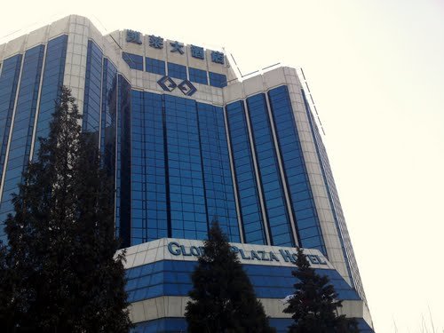 Gloria Plaza