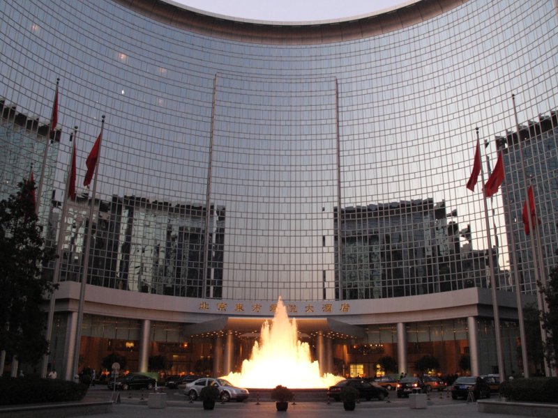 Grand Hyatt BeijingPhoto 0