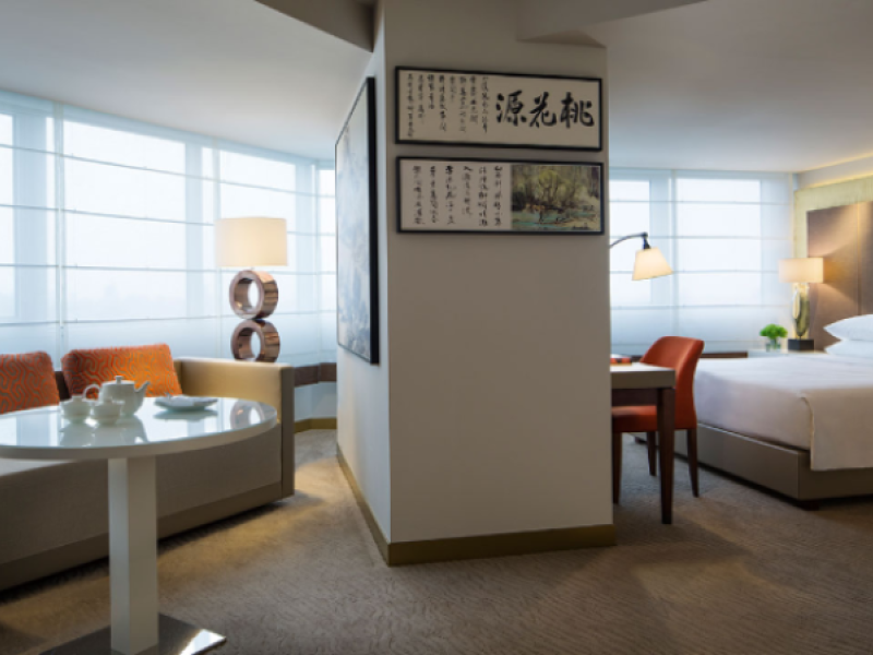 Grand Hyatt TaipeiPhoto 1