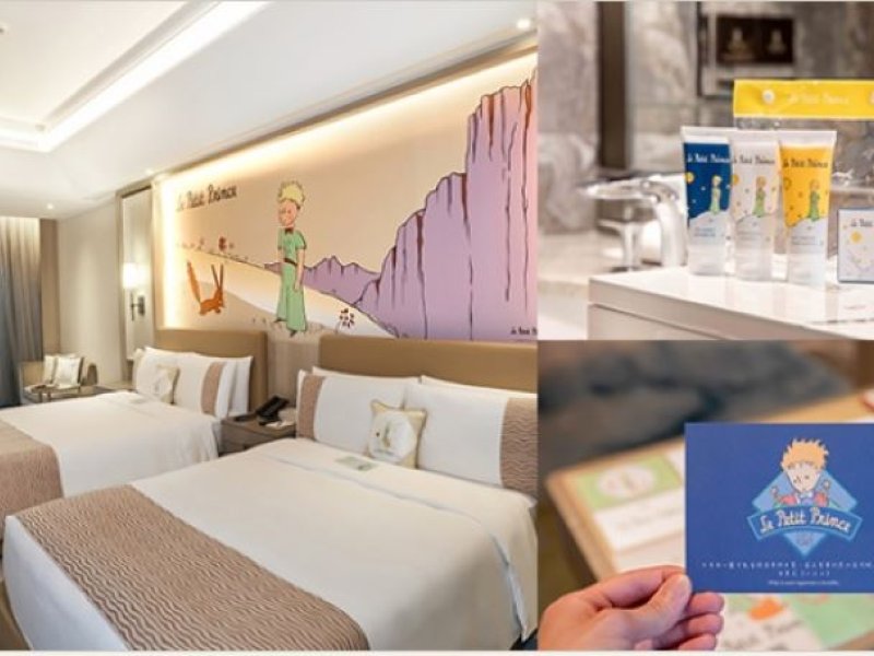 Grand Mayfull Hotel TaipeiPhoto 1