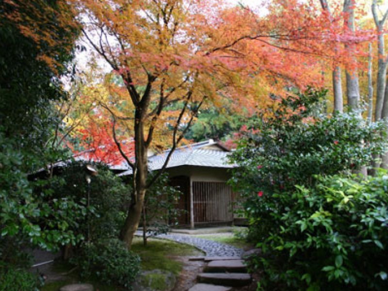 Grand Prince Hotel KyotoPhoto 5