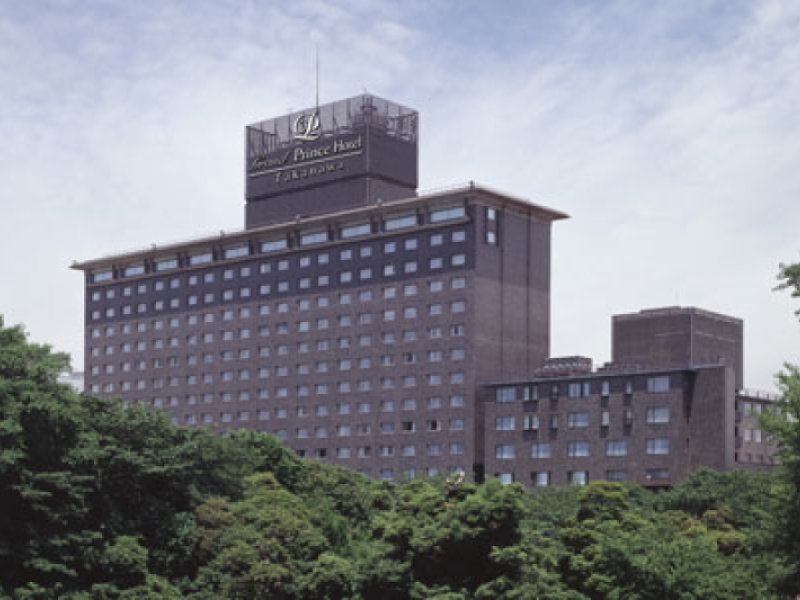 Grand Prince Hotel TakanawaPhoto 0