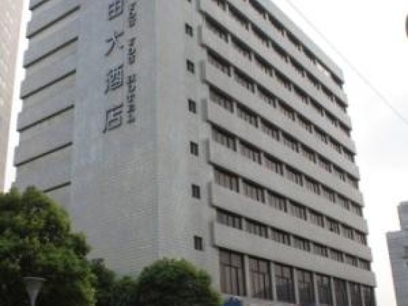 Grand You You HotelPhoto 0
