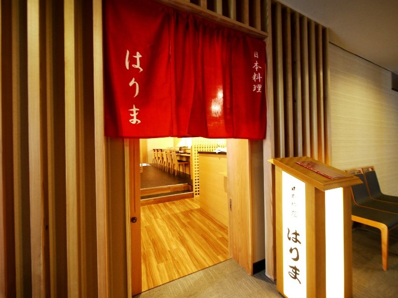 Grandvrio Hotel Himeji CastlePhoto 4