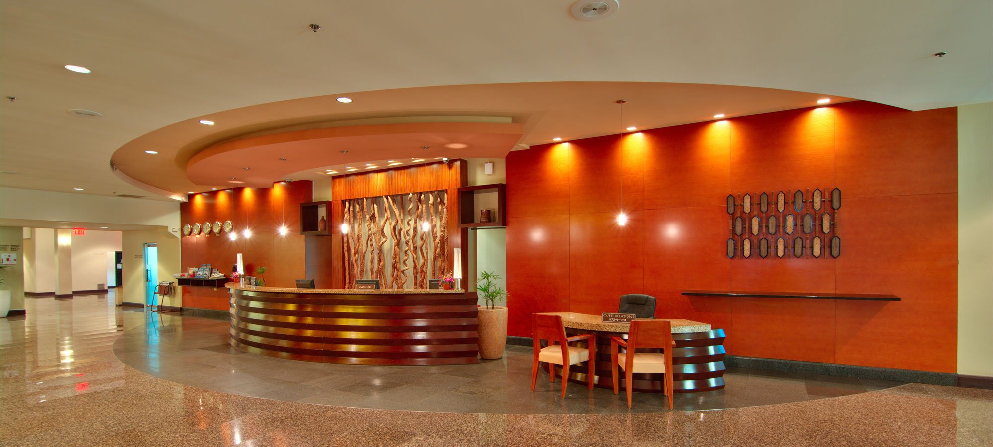 Guam Plaza