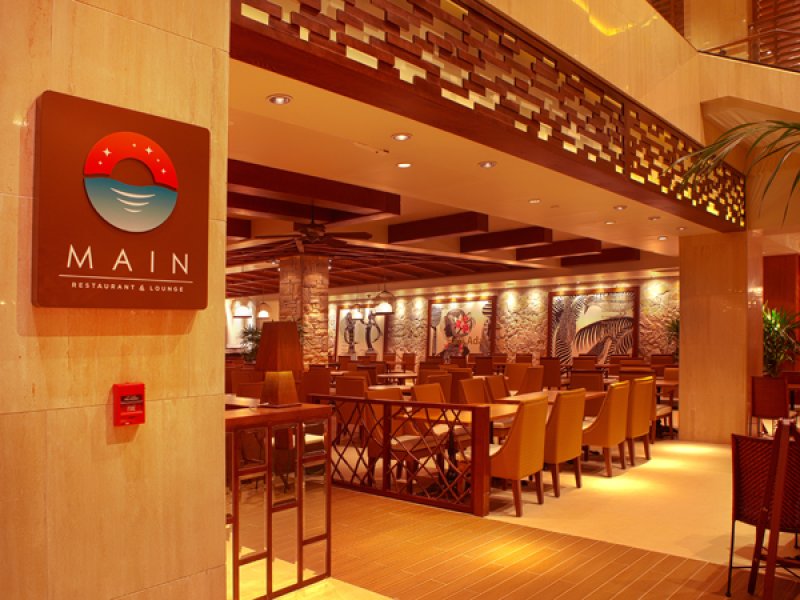 Guam Reef HotelPhoto 4