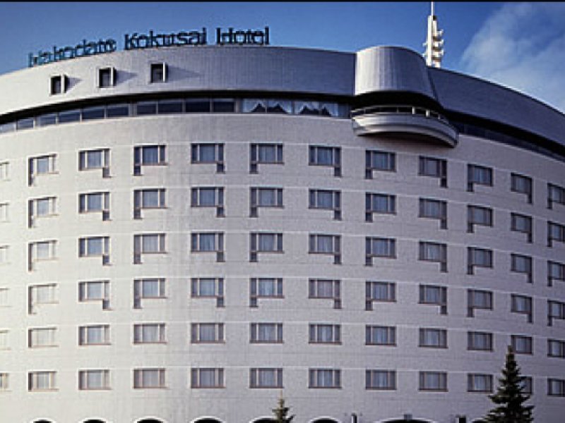 Hakodate Kokusai HotelPhoto 0
