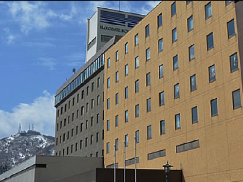 Hakodate Kokusai HotelPhoto 1
