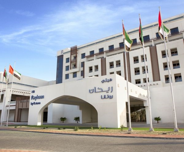 Hili Rayhaan by Rotana