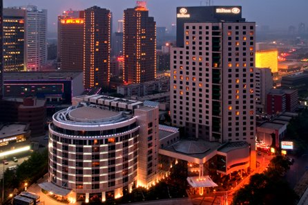 Hilton Beijing