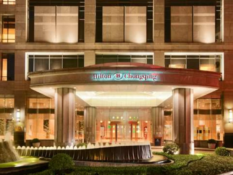 Hilton ChongqingPhoto 1