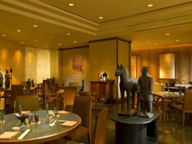 Hilton NagoyaPhoto 4